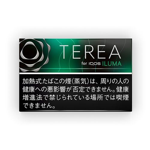 TEREA